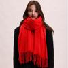 Tassel Long Wool Scarf Korean Style Winter Neckerchief Fashion Women Shawl  Women/Male