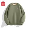 MINISO Men's Fleece Lined Round Neck Pullover Sweatshirt with Kitten Print