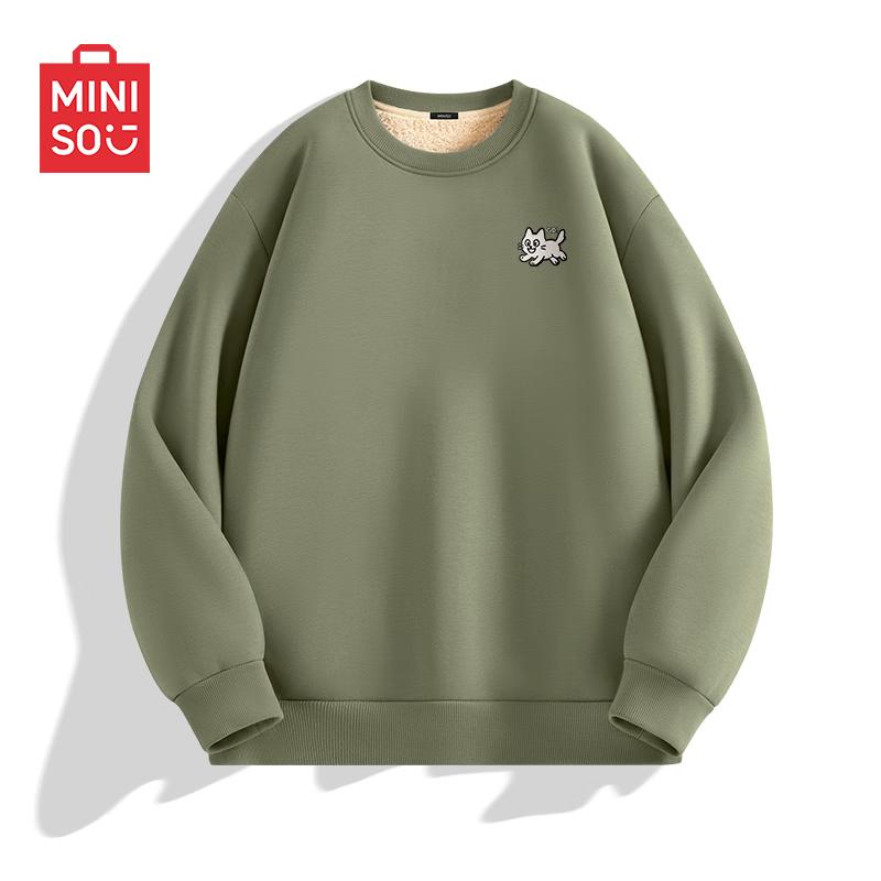 MINISO Men's Fleece Lined Round Neck Pullover Sweatshirt with Kitten Print