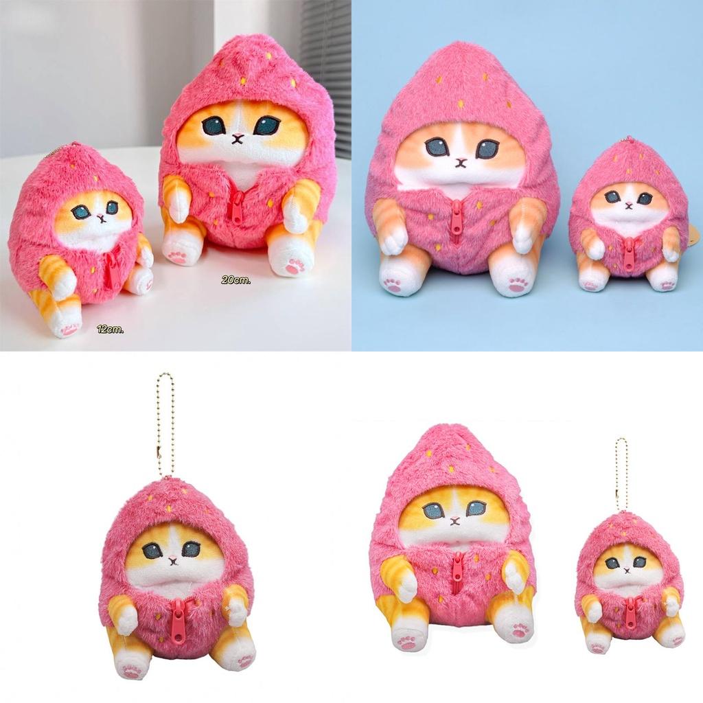 New Cute Cat Plush Toy Strawberry Cosplay Stuffed Animal Doll Bag Pendant Gift For Girls
