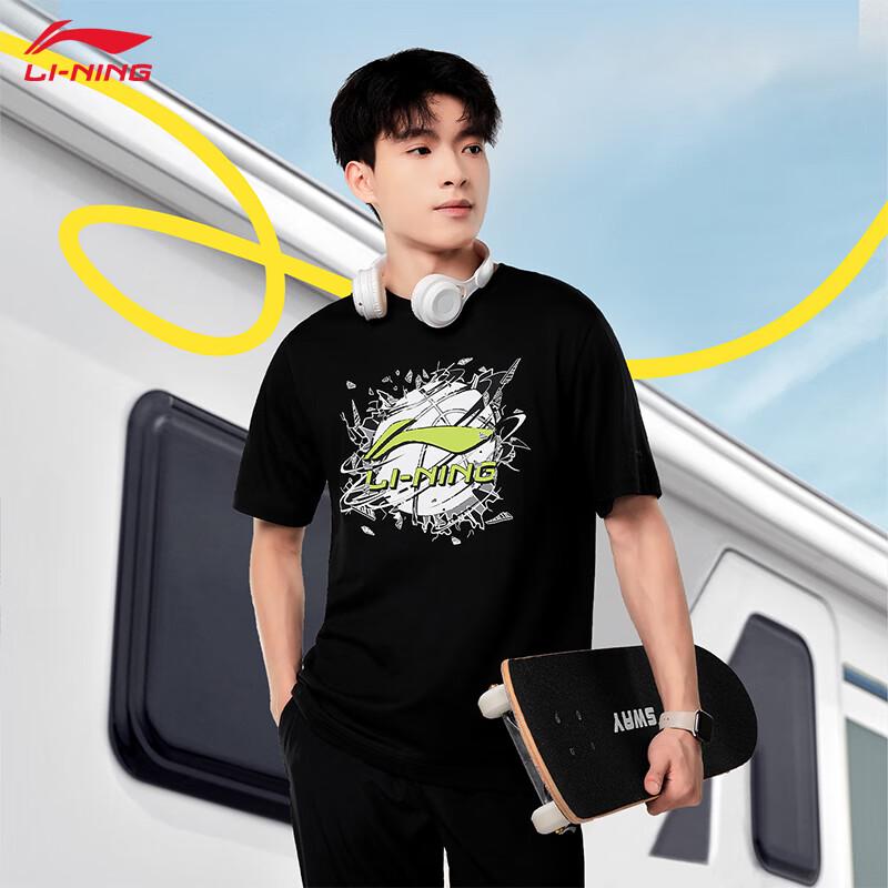 Li-Ning Men s Summer Lightweight Breathable Short-Sleeve Sport T-Shirt L