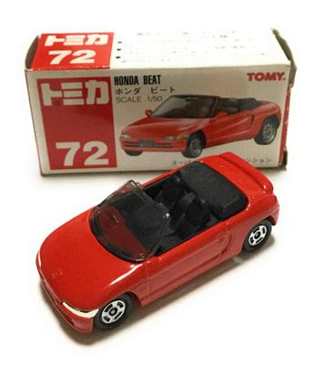 Tomica Honda Beat No.72