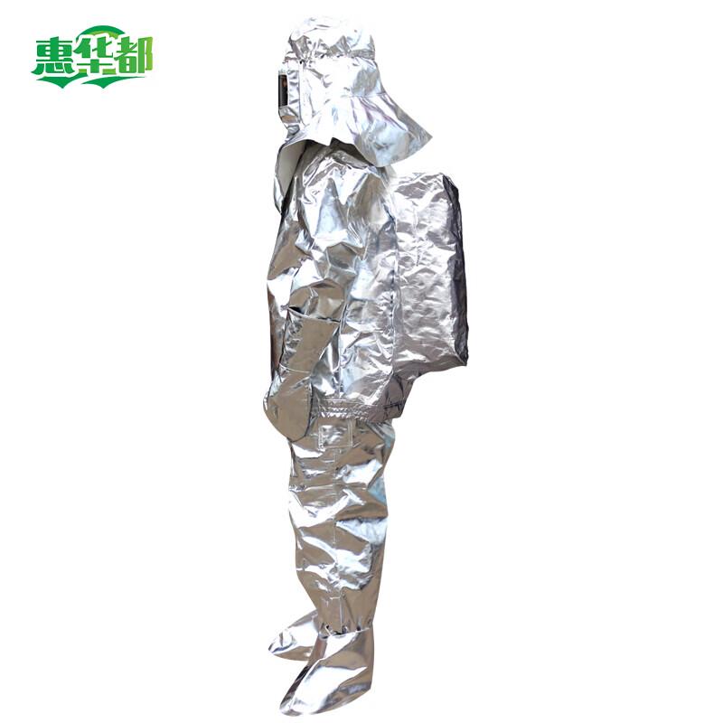 Huihuadu 1000°C Fire High-Temperature Insulation Suit