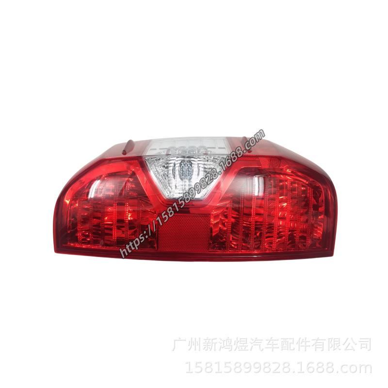 Compatible with 2014-2021 Toyota Tundra Rear Taillight (Part Numbers: 815500C101, 815600C101)