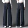 Elastic Waist Women's Wide Leg Jeans - Autumn 2025 Casual Slimming Straight Pants