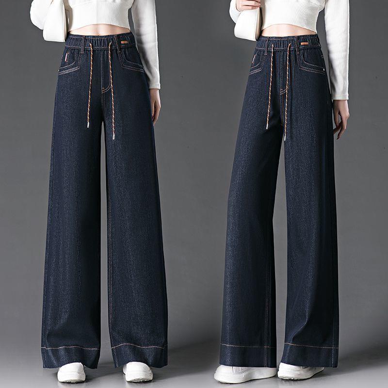 Elastic Waist Women's Wide Leg Jeans - Autumn 2025 Casual Slimming Straight Pants
