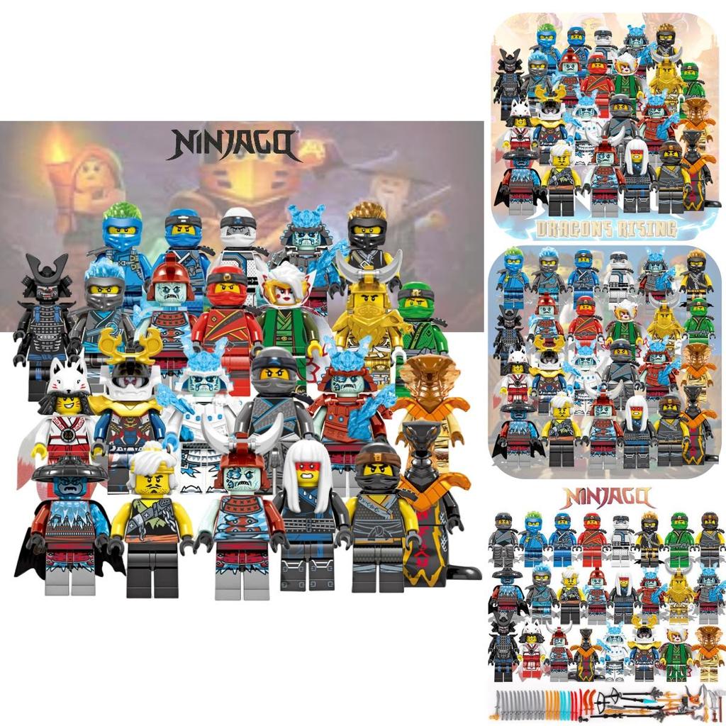 Starhao Dg1002 Compatible Lego Ninja Series 24 Lloyd Mini Figure Building Blocks Toy