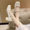 2025 New Mary Jane Women's Pumps Square Toe Chunky Heels Versatile Shallow Fashion Shoes for Daily & Party Stylish High Heels