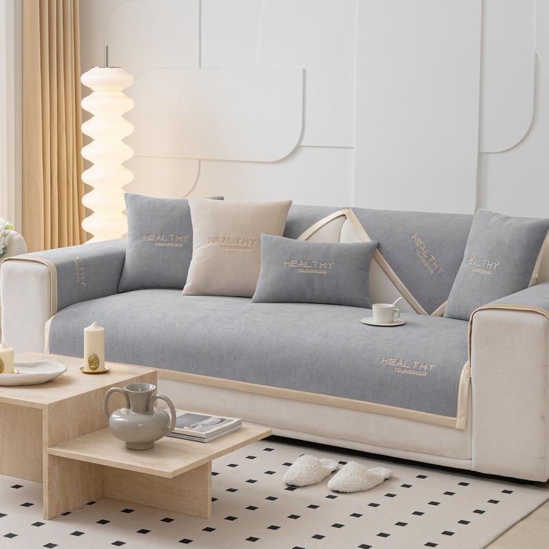 New Four-Season Universal Embroidered Chenille Sofa Cushion Modern Light Luxury All-Inclusive Sofa Cover Non-Slip Sofa Cover