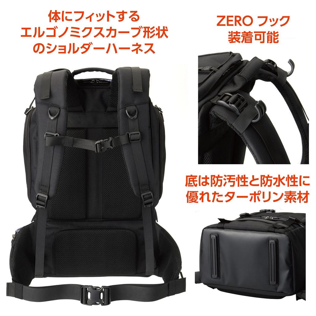 HAKUBA Camera Bag Plus Shell Trek 03 Backpack L Black Can be stored with a telephoto lens attached Camera backpack 4977187207873 SP-TR03BPLBK