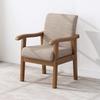 Modern Wood Dining Chair ,Simple Nordic Reclining Chairs, Study Armchair, Lounge Chair ,Hotel and Restaurant Chairs