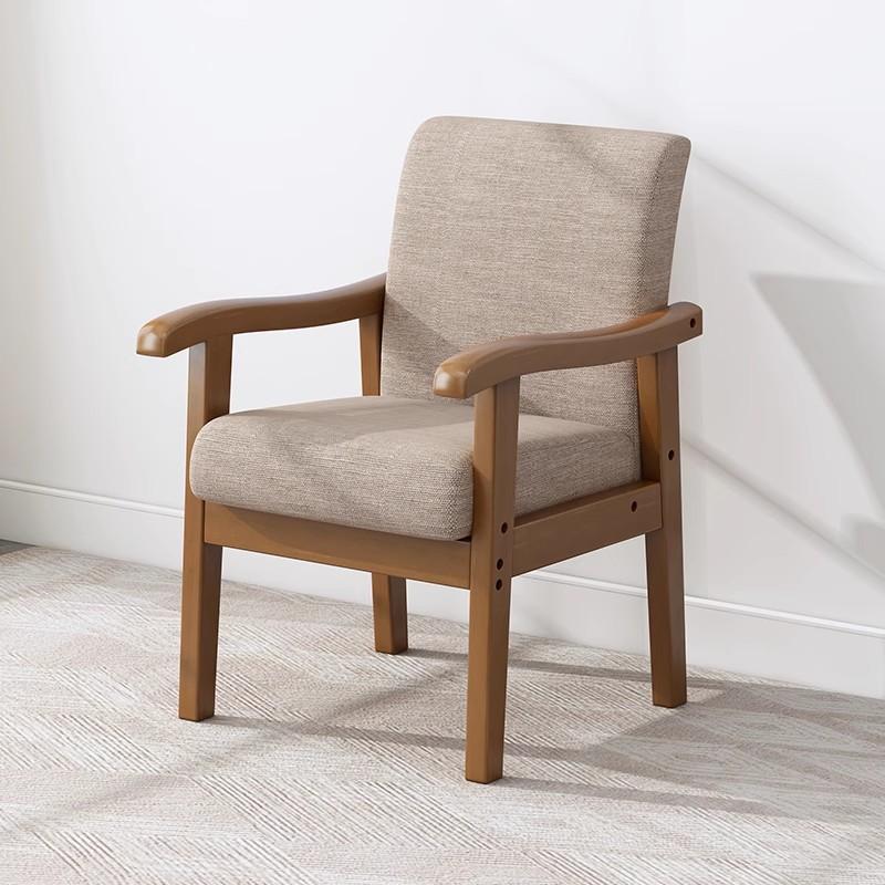Modern Wood Dining Chair ,Simple Nordic Reclining Chairs, Study Armchair, Lounge Chair ,Hotel and Restaurant Chairs