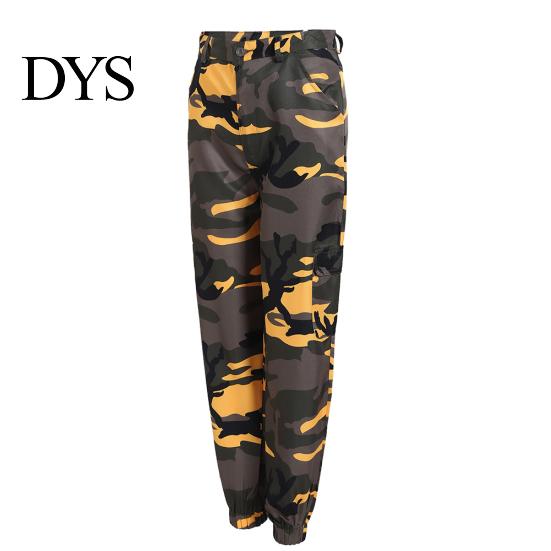 Casual Γυναικείο Παντελόνι Jogger Harem με Κάμπαλ Κάμπαλ Εκτύπωση, Μεσαίας Μέσης, Μακρύ