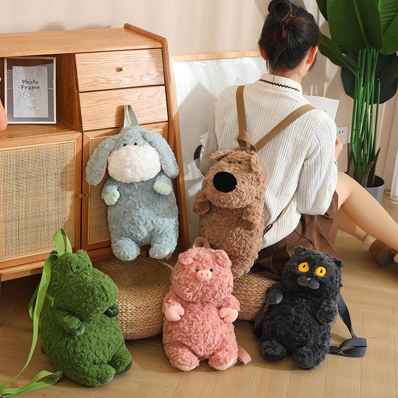 Niedliche Puppentasche, Cartoon-Zoo-Kollektion, Rucksack für Mädchen, Puppentasche