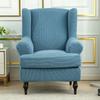 Modern Simple Elastic Plaid Tiger Stool Cover Leisure Round Seat Protector Universal Chair Slipcover