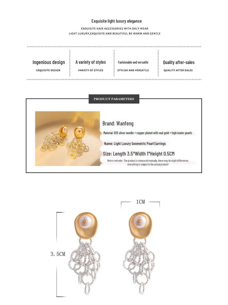 French Retro Gold & Silver Tassel Pearl Earrings: Elegant & Exquisite Lady Style