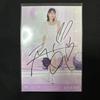 [USED] Equal Love Maika Sasaki Raw Photo More Than Lover, Less Than Lover Autographed