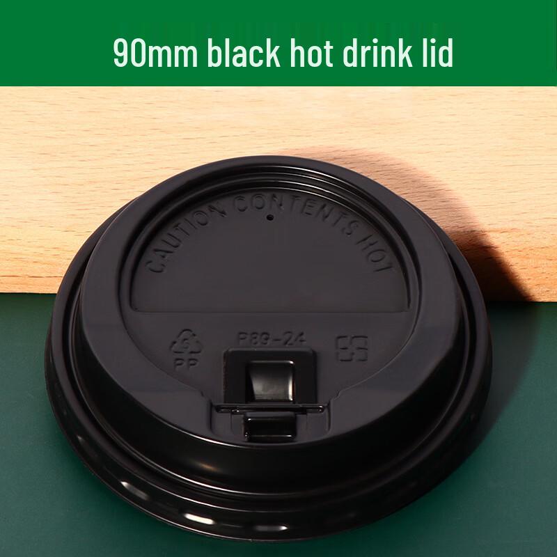 LanTuan Disposable Double-Layer Kraft Paper Cups with Lids