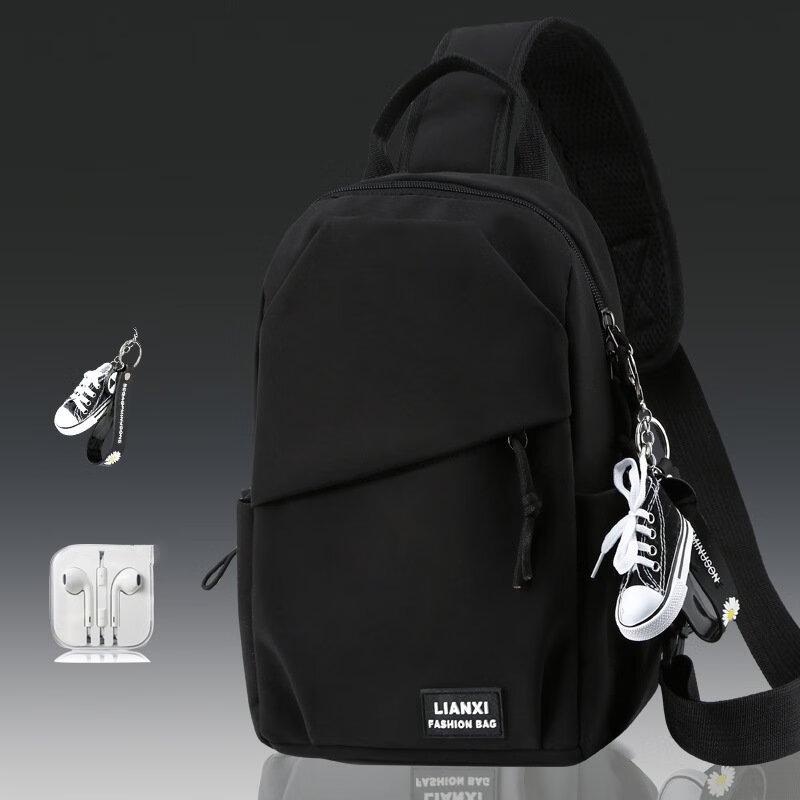 Li Shen Men s Lightweight Casual Chest Sling Bag