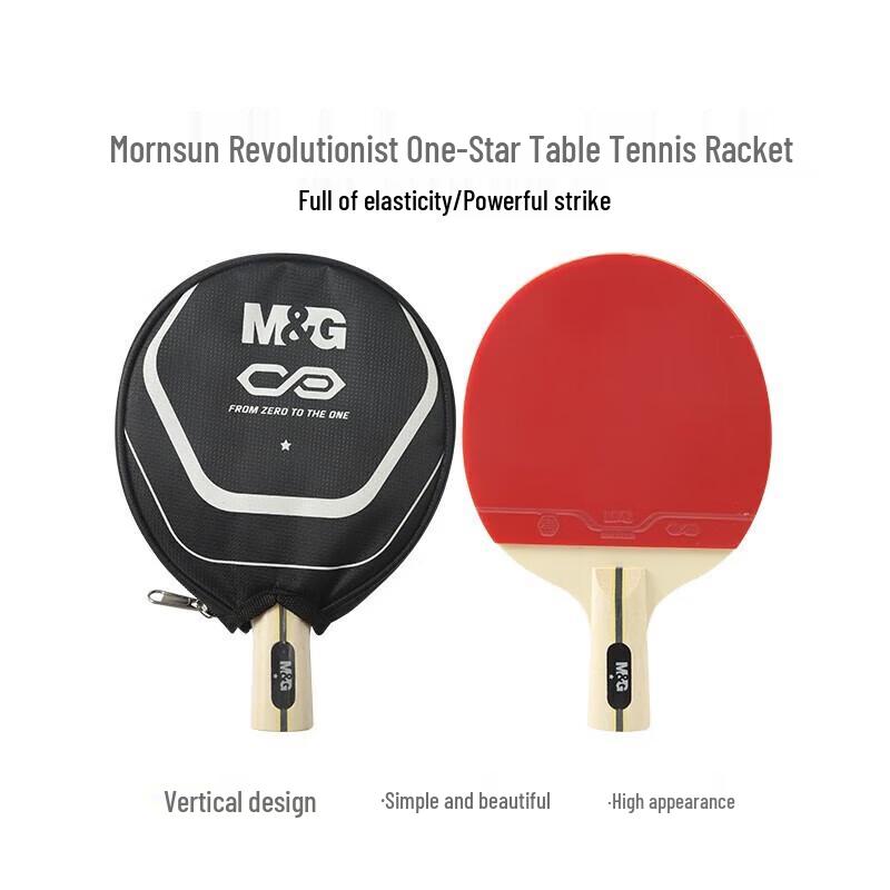 Chenguang Revolutionary 1-Star Straight Grip Table Tennis Racket