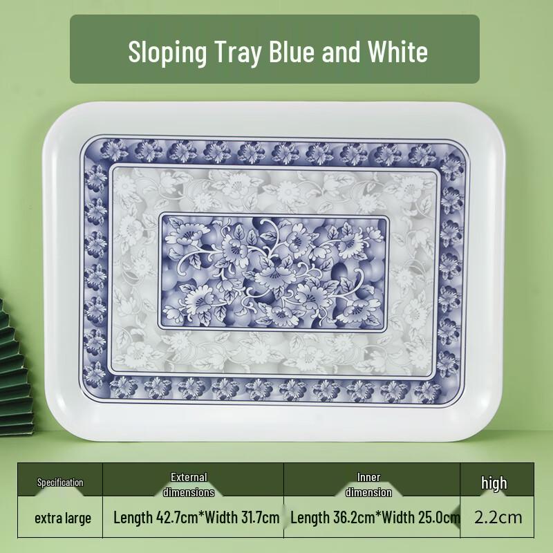 Yangge Thickened Melamine Rectangular Serving Tray