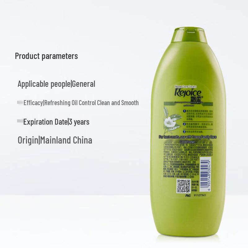 Rejoice Green Tea Anti-Dandruff Oil Control Shampoo (6-Pack)
