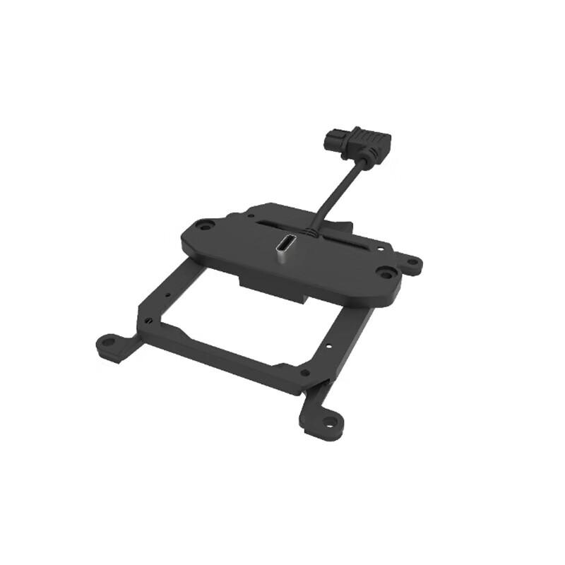 JZ M30 PSDK Quick Release Adapter Bracket