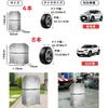 Tire Cover, Tire Cover, Outdoor, Waterproof, Tire Rack Cover, 420D, Storage of 8, Tire