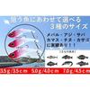 Night Army Fishing Gear 3.5g 5g 7g Metal Vibration 5 Colors Set Lure Ajing Mebaring Light Game VIB