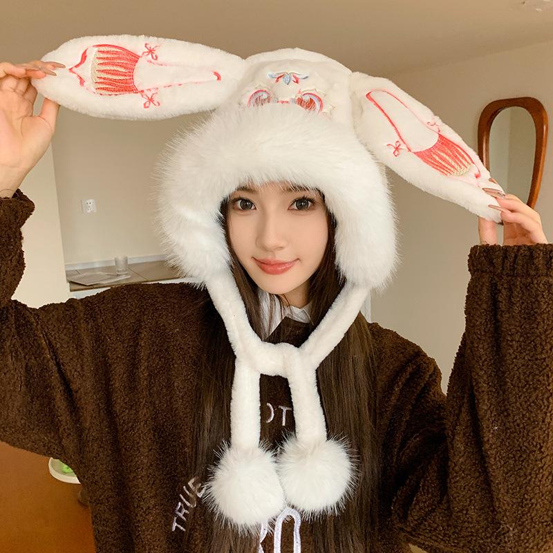 Autumn and winter cute rabbit ears embroidered plush hat women's warm and cold new ear hat cover Lei Feng hat