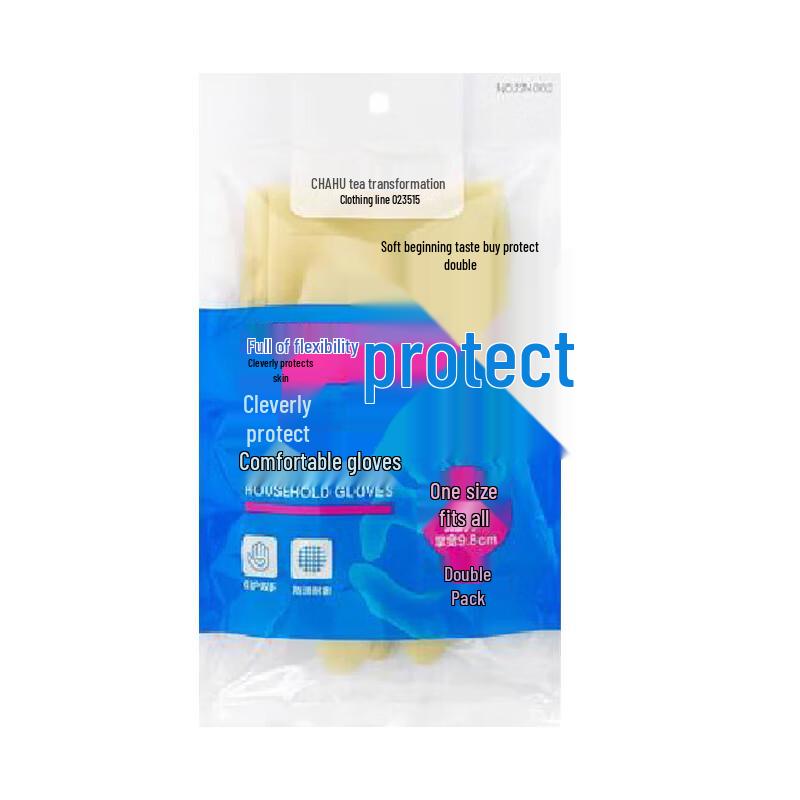 

Chahua 224002 Reusable Comfortable Gloves