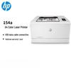 HP Color LaserJet Pro M154a A4 Color Laser Printer CN Plug (adapter Included)