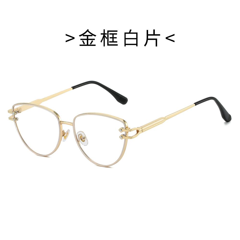 Round-edged triangular frame sunglasses, simple design, UV protection, suitable for driving and outdoor activities