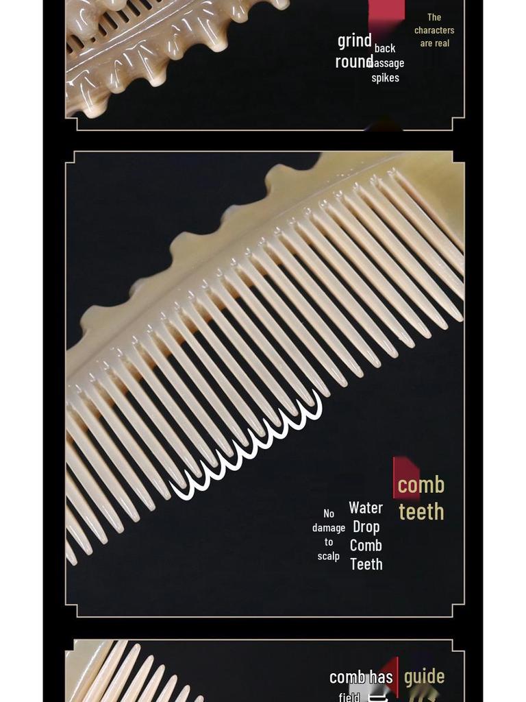 Thickened Premium Engraved White Buffalo Horn Comb - Multiple Styles Available