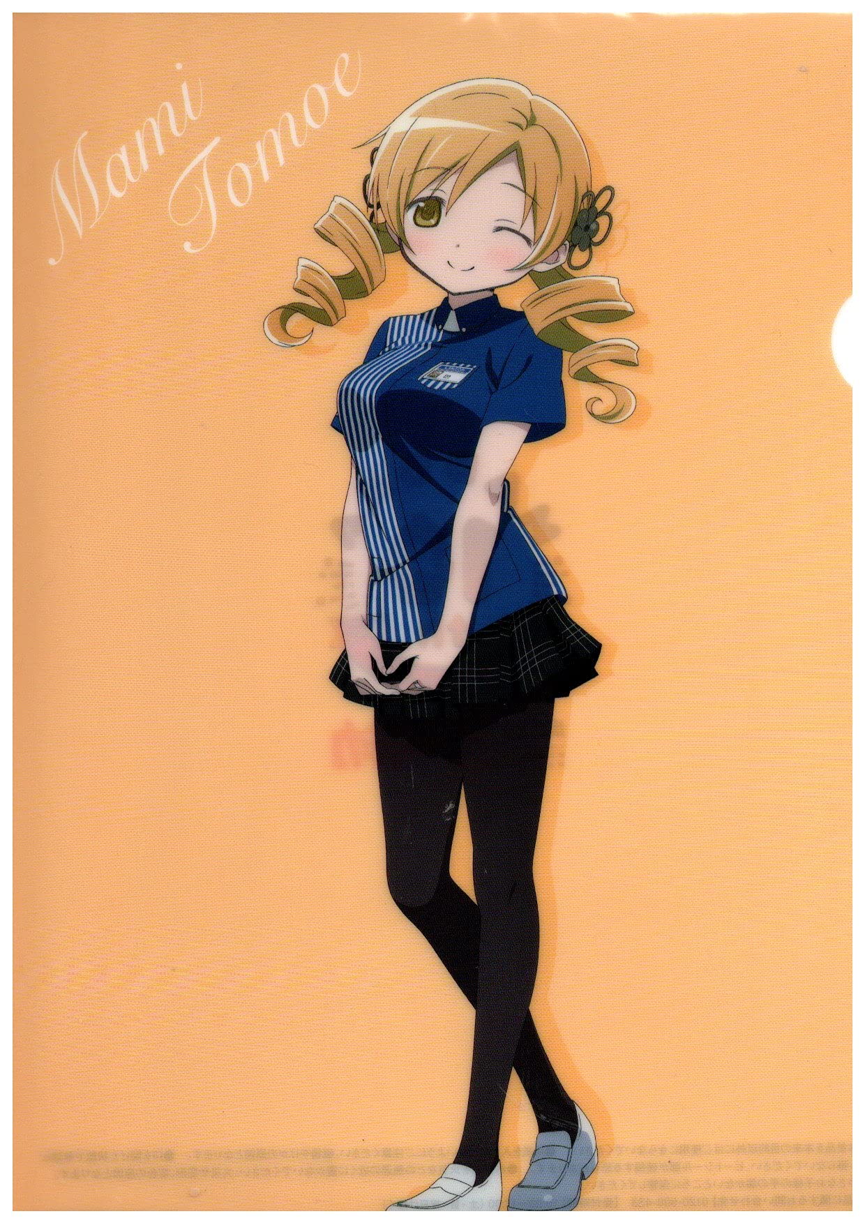 

Прозрачный файл Puella Magi Madoka Magica MADOKA 10-ЛЕТИЕ Томоэ Мами