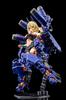 BUSTER DOLL Tank MIDNIGHT FANG 11 Scale Plastic Model, Approximately 172mm Tall
