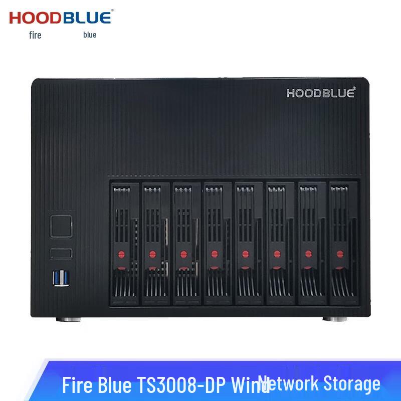 Hoodblue TS3008-DP 8-Bay Enterprise NAS Server
