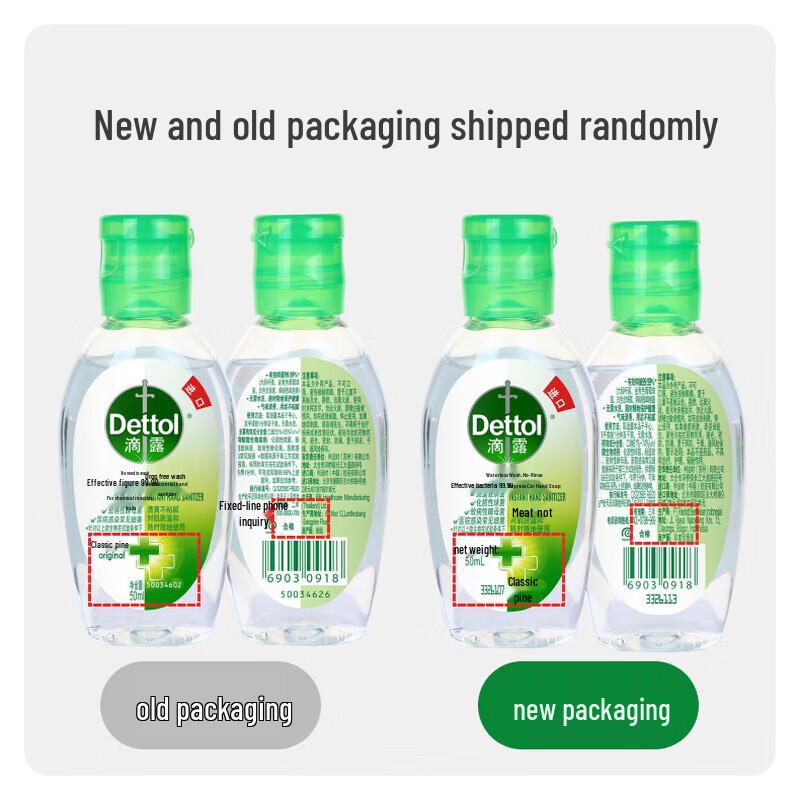 

Dettol No-Rinse Hand Sanitizer
