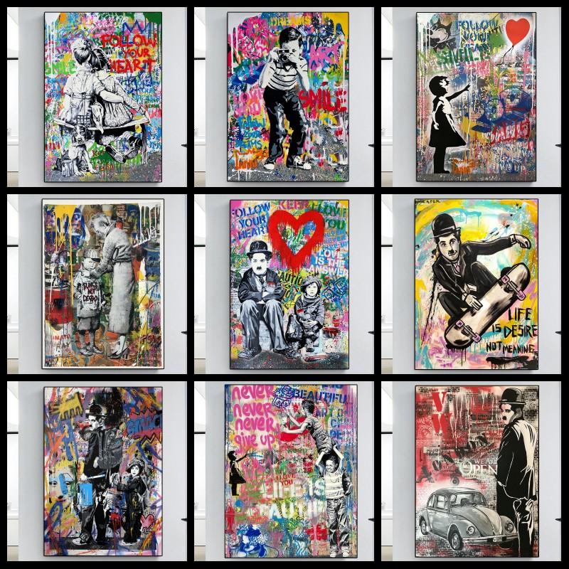 

Дети Чаплина движутся сердцем Искусство граффити Бэнкси