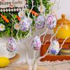 6pcs with Basket Painted Easter Eggs Pendant Colorful Simulation Egg Pendant  Party Favors