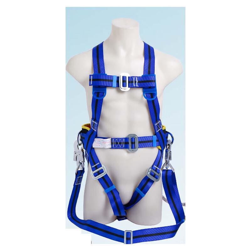 Longchan Full Body Fall Protection Safety Harness