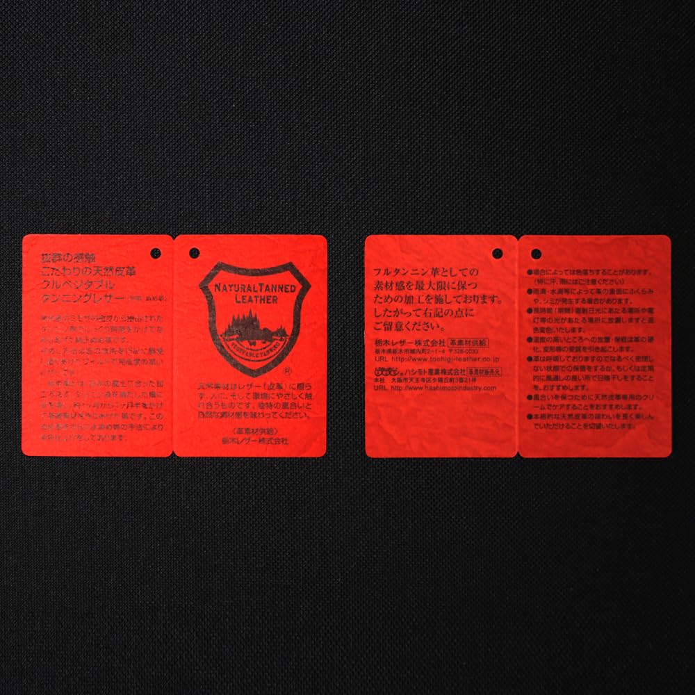 PAIDiA Men's L-Shaped Long Wallet, Genuine Leather, Coin Purse, Card Holder, Tochigi Leather, P099 (Orange)