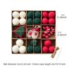 DIY Christmas Felt Ball Garland Set Cute Pom Pom Garland Christmas Ornaments for Wall Holiday Fireplace Living Room New Year