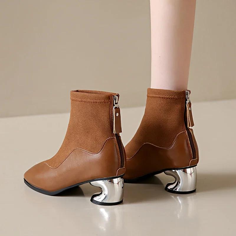 Fashion Square Toe Suede Ankle Boots Back Zipper Suede  Shoes Winter 2024 Trend New Chelsea Boots Party Pumps Banquet Daily Commute