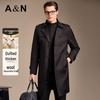 Men's Detachable Wool Lined Business Trench Coat