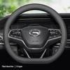 High Quality Leather Car Steering Wheel Cover for GAC Trumpchi GS4 PLUS A6 GS8 GS3 M6 M8 Braid on O D Type Steering-Wheel