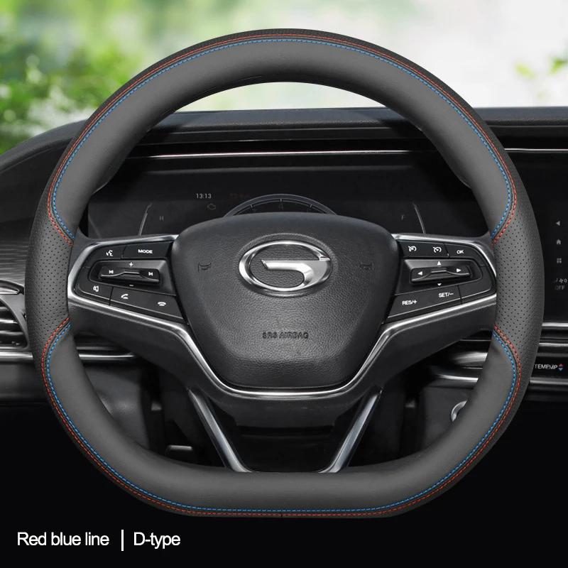 High Quality Leather Car Steering Wheel Cover for GAC Trumpchi GS4 PLUS A6 GS8 GS3 M6 M8 Braid on O D Type Steering-Wheel