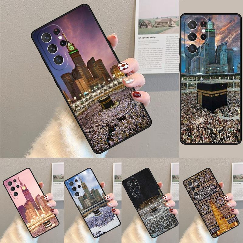 Islamic Muslim Pilgrims in Mecca Silicone Phone Case For Samsung Galaxy note 10 pro S26 S25 S24 S23 S22 S21 Plus Ultra Cover