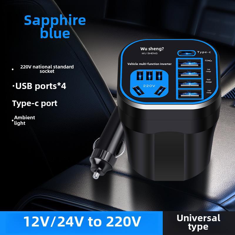 

Универсальный автомобильный инвертор 12В/24В в 220В с интеллектуальной зарядкой Type-C fast charging сапфир синий