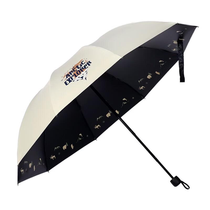 Tiangang Large 10-Rib Three-Fold Automatic Umbrella